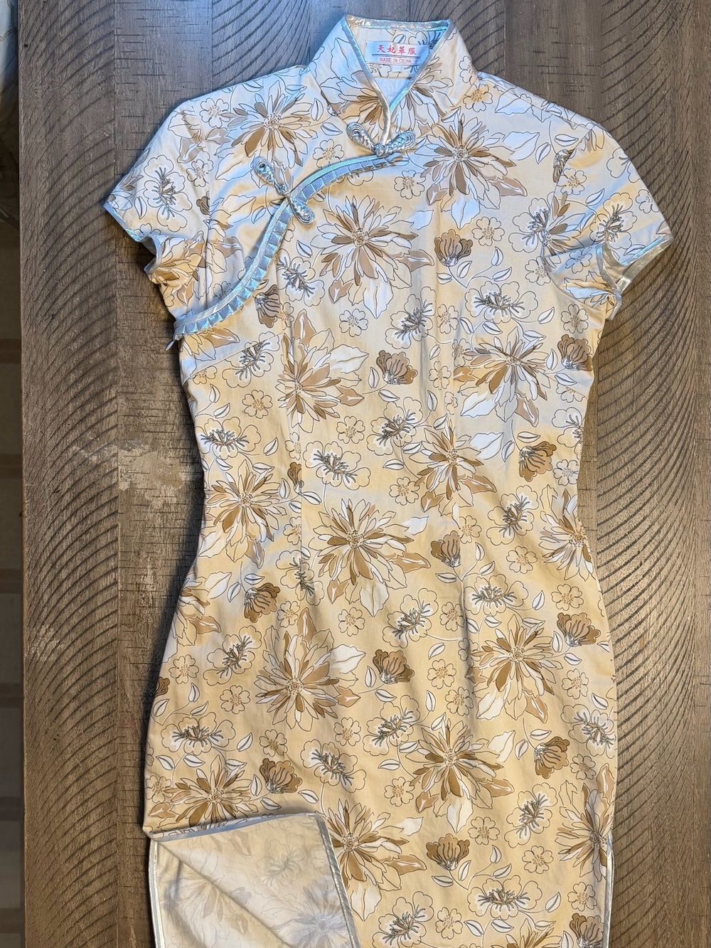 Floral Mandarin Collar Cheongsam Dress in Cream and Tan
